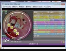 simai VSオリーA (オリガミキング) MASTER