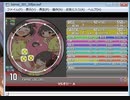simai VSオリーA (オリガミキング)EXPERT 10[DX]