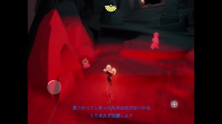 【刀剣乱舞偽実況】本歌、突然の主命により空を飛ぶ【第一回】