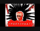 【実況】コミュ症クズなJKと半人前の九十九神【ツクモガミーズ！】第55.5話