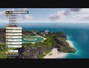 #53【トロピコ6】カリスマ性で導く　第十五の島　トロピコ産の武器を買ってくれ