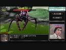 【ゆっくり縛りプレイ】ファイナルソード 低レベルクリア Part3