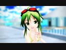【MMD】踊れオーケストラ【Lat式グミYohl流モデル】