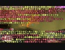 【APEX】画面に字幕が溜まっていくAPEX【ゆっくり実況】