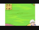 【Vtuber】今日のプニキ【104日目】