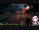 Left 4 Dead 2の結月ゆかり実況:デストール1&2