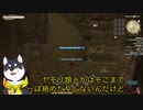 しばちゃんによるトカゲの交尾の話【にじさんじ切り抜き/黒井しば】