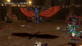 【DQ10】れんれん魔犬レオパルド_20200716_1