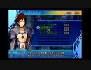 【実況】傭兵と竜と歌姫と #23【アークライズ ファンタジア】