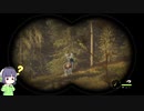 【theHunter: Call of the Wild】セイカさんは酒の肴を調達するPart05