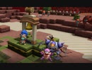 【実況】世界を壊し、世界を創造し、世界を壊すpart84【DQB2】