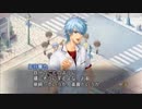 再び弾けユゲコ！ 金色のコルダ3フルボイスSpecial響也・東金・土岐ルート実況プレイpart15