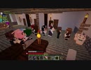 【Minecraft】レミリア春夏秋冬Part.43【ゆっくり実況】