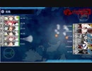 艦これ　2020年夏イベント　E7-2