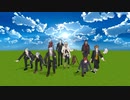 【MMD／ツイステ】２年生達(+α)が踊るHelp me!!!