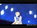 【Fate/MMD】ボイジャーくんと夏の星座関係者でエイリアンエイリアン
