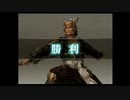 （PS2）真・三國無双３　猛将伝　修羅モード　プレイ動画62（第２部）　by　KANAN