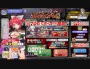 【ガールズシンフォニー：Ec】世界に響け！～少女たちと旋律の調べを奏でよう ＃20　