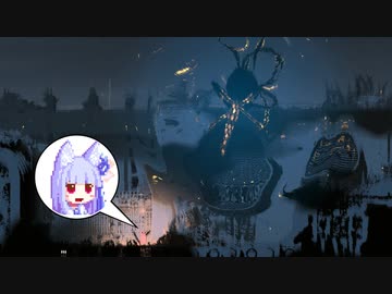 【Rain World】ナメクジ猫が終末世界の謎を解く Part13【VOICEROID実況】