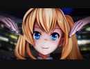 【MMD】ミライアカリでGirlsアレンジ