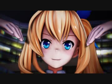 【MMD】ミライアカリでGirlsアレンジ