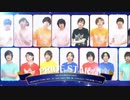 【SideM】PRIDE STAR  ～M@KE YOU PROUD～ DAY1 / EXCELLENT BLUE Side ver.