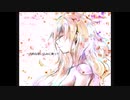 【徵羽摩柯】ボーイズドントクライ【VOCALOIDカバー曲】