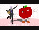 【MMDツイステ】ばっちゃのりんごをたべるんごー！