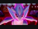 【ポケモン剣盾】今度こそ名前に数字のあるポケモンたちならマスターランクに行けるのでは？その2【実況】