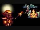 Terraria(淫夢).mp8