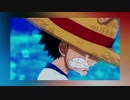 【MAD】ONE PIECE×カイト/嵐(作詞作曲 米津玄師) by kirin【歌ってみた】