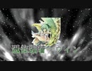 【遊戯王】俺のアナザーデュエルストーリー第１話前編【ＶＳしろねこさん】