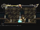 ロードス島戦記 ディードリット・イン・ワンダーラビリンス 早期アクセス版 やるよ。 #2 Part.2 【アーカイブ】