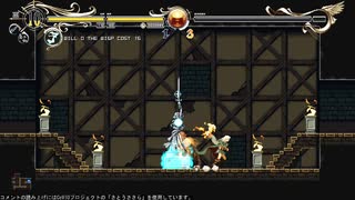 ロードス島戦記 ディードリット・イン・ワンダーラビリンス 早期アクセス版 やるよ。 #2 Part.2 【アーカイブ】