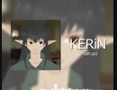 KERiN