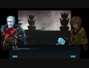 【マビノギ】公明君物語 第50章【マビノベル】