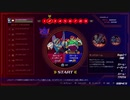 Xチャレンジ (ハード) 全ステージすっぴん攻略【Stage 2】