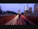 「City Line」MV / Project NOVA