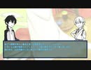 【刀剣CoC】鶯丸と山姥切と回帰_Part3【実卓リプレイ】