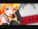【MMD】スクランブル交際【鏡音リン】