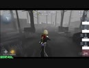 【偽実況】鶯丸さんの第五日記２