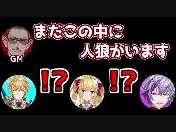 エビオ「メリッサさん黒で終わりですｗ」