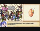 【ゆっくり】ざくざくアクターズ・解説プレイ64【biimシステム】