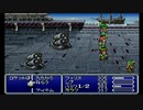 【FF5】新しい職を探して実況Play　Part19