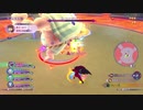 回避狂による妖怪ウォッチ4++ Part24:蘇生無し縛り編その１