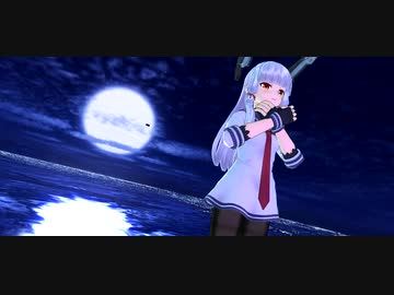 【MMD艦これ】黒柚式叢雲「月に叢雲華に風」