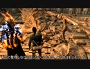 【Skyrim】マイペースなドラゴンボーン達のVIGILANT/EP4-34【ゆっくり実況】