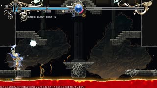 ロードス島戦記 ディードリット・イン・ワンダーラビリンス 早期アクセス版 やるよ。 #2 Part.3 【アーカイブ】