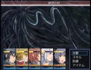 【Cruel Capriccio～λの狂想曲～】終焉を断ち切る物語【プレイ動画】part76