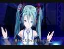 初音ミク たしかなこと 【 小田和正 】同声二部合唱